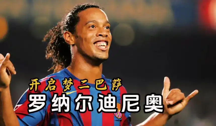 同動態備受